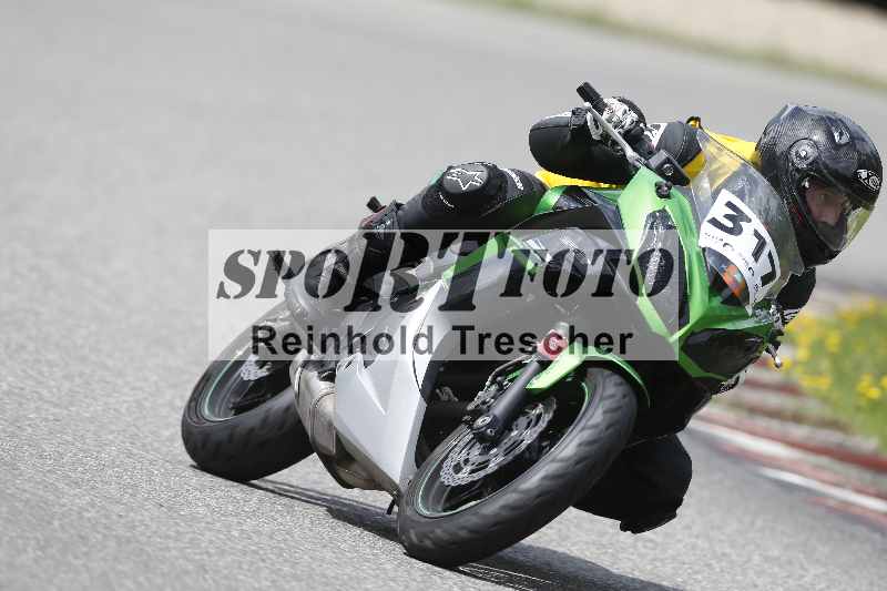 /34 25.07.2025 Speer Racing ADR/RC Girls Camp/317